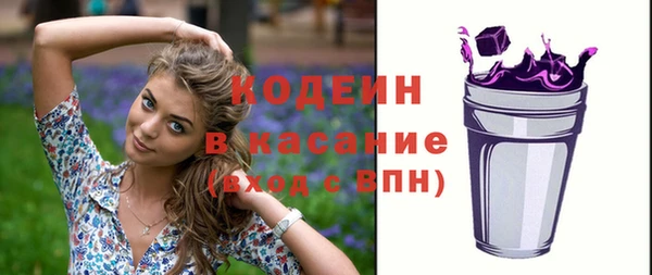 таблы Переславль-Залесский