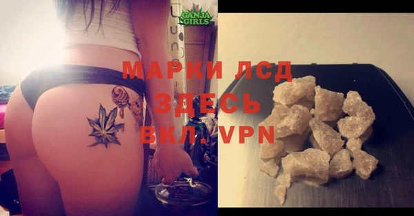а пвп мука Валуйки