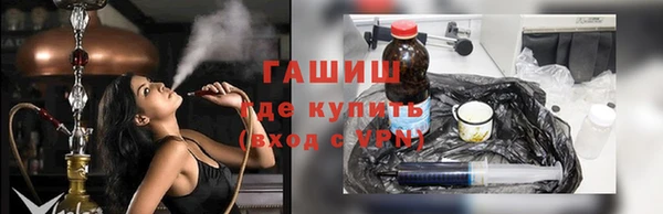 таблы Переславль-Залесский