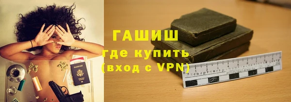 таблы Переславль-Залесский