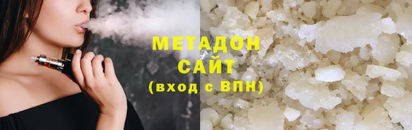 таблы Переславль-Залесский
