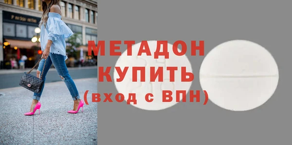 таблы Переславль-Залесский