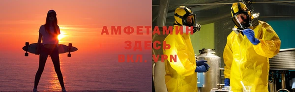 дмт Валдай