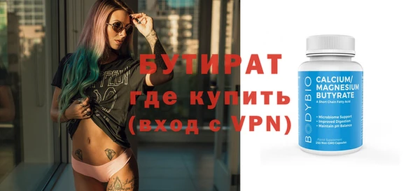 таблы Переславль-Залесский