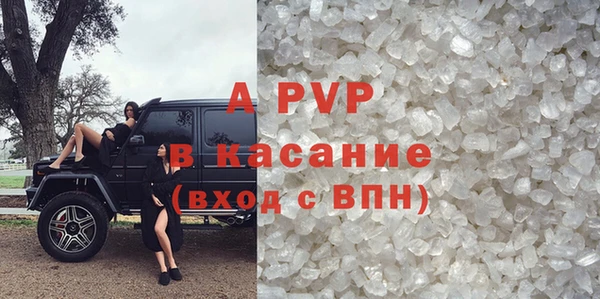 таблы Переславль-Залесский