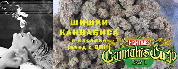 таблы Переславль-Залесский