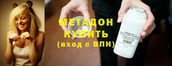 бутират Пересвет
