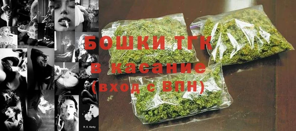 бутират Пересвет