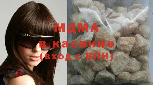 бутират Пересвет