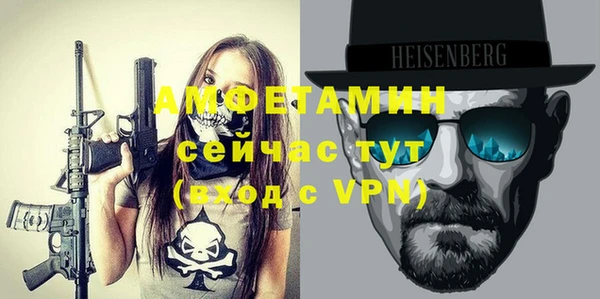 таблы Переславль-Залесский